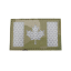 Reflective Canada Flag Patch