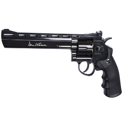 Dan Wesson 4.5mm Pellet Airgun - Refurbished
