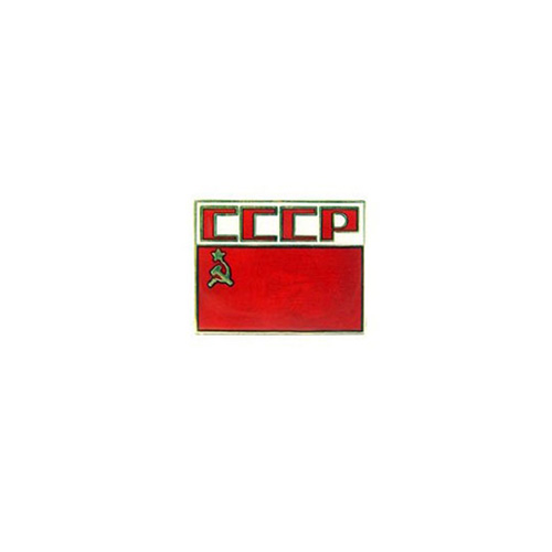 Pin Russia CCCP