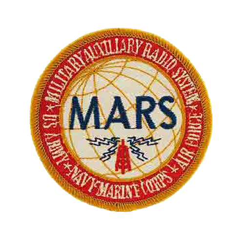 Space Mars Logo Patch