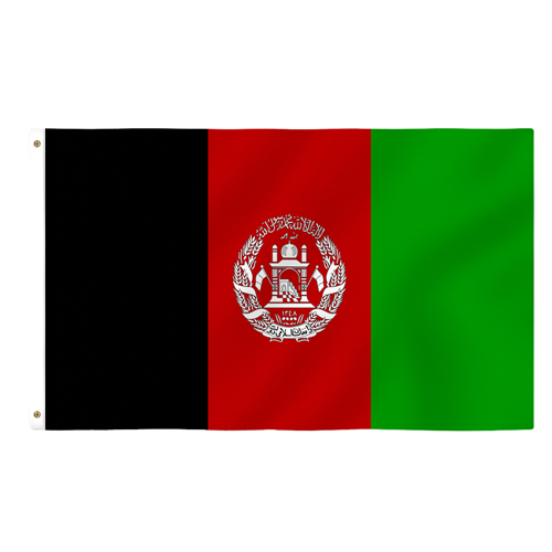 Afghanistan Flag