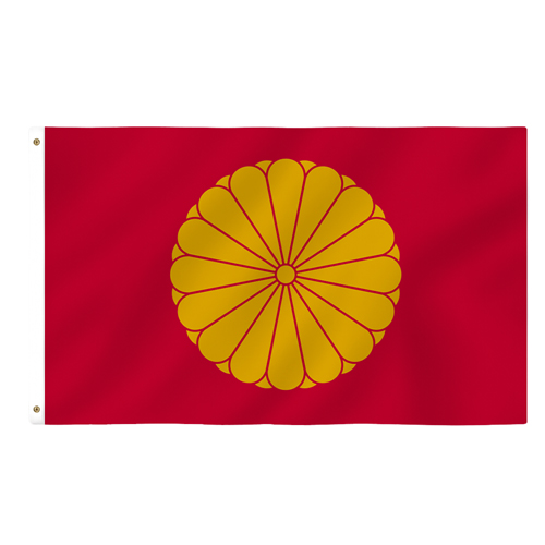 Japan Imperial Flag