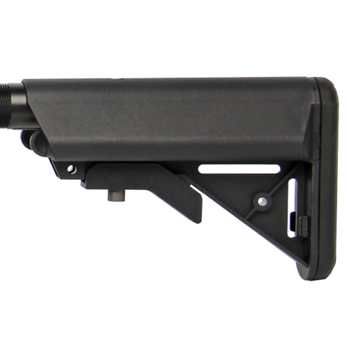 GC4-16 IAR Airsoft Rifle AEG