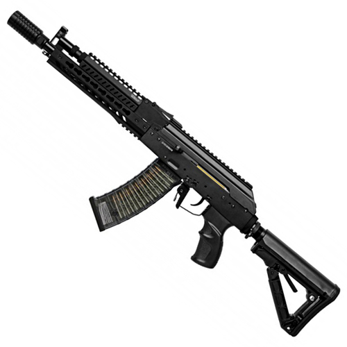 Airsoft RK74-E Elite Rifle