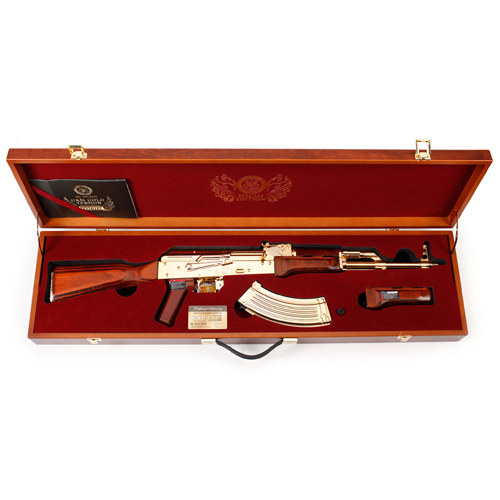 Limited Edition Gold GKM Airsoft Rifle