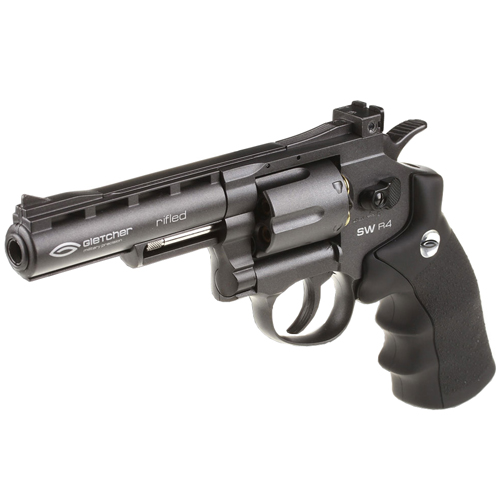 .177 Caliber Full Metal CO2 Pellet Revolver