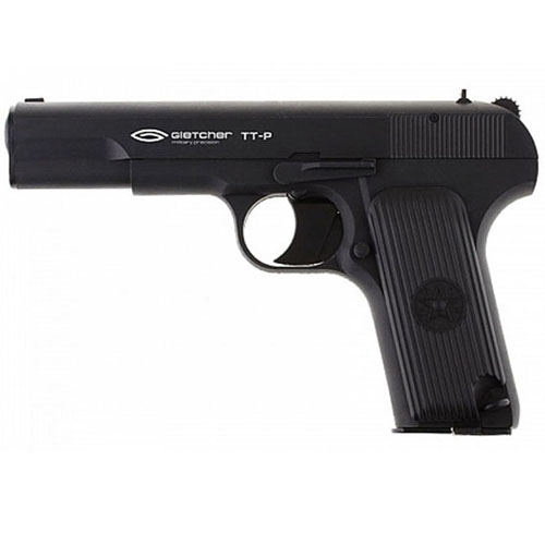 TT-P Steel BB .177 Caliber CO2 gun