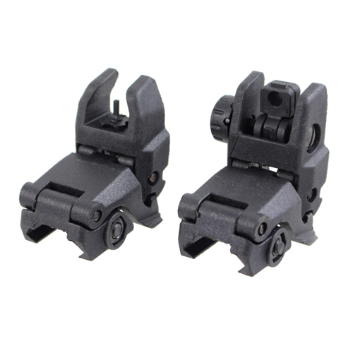 Flip-Up Front & Rear Sights
