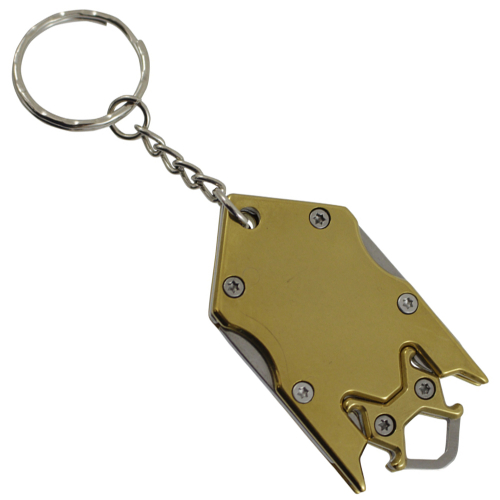 Small Knife Keychain