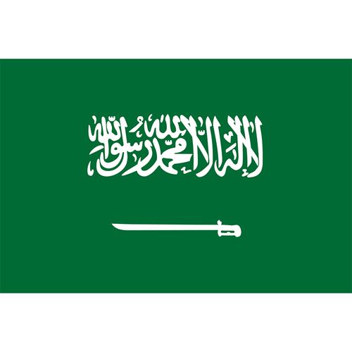 Saudi Arabia Country Flag