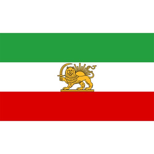 Imperial State Of Iran Country Flag