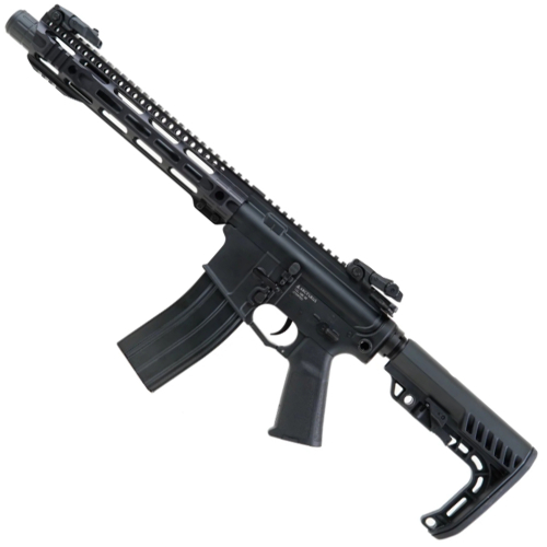 Arcturus AR06 AEG Airsoft Gun