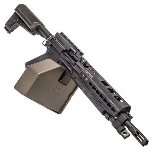 Krytac Trident MK II LMG w. Keymod Handguard - Refurbished