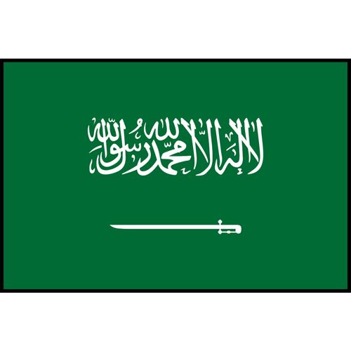 Saudi Arabia Flag Printed Patch