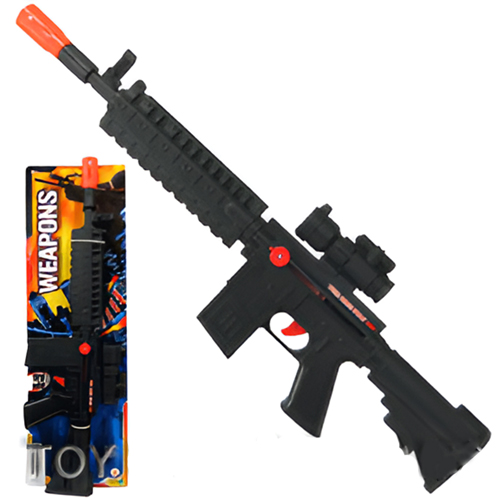 22 Inch Machine Gun Toy