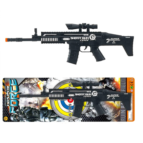 19 Inch Sparking Toy Gun 