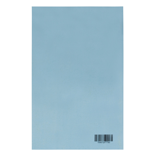 Military Mountaineering TC 90-6-1 Manual