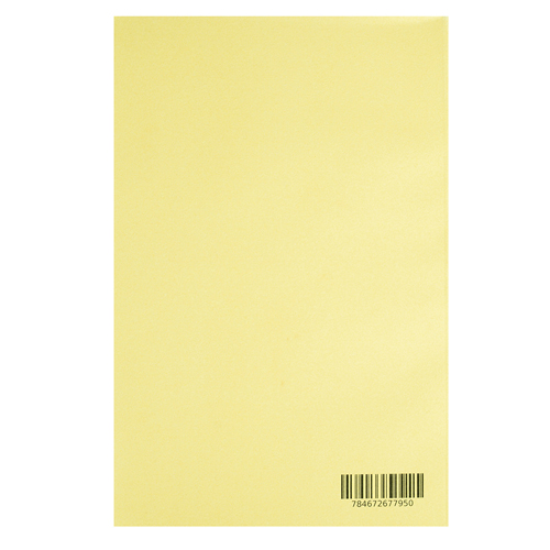 First Aid for Soldiers FM21 Manual