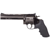 ASG Dan Wesson 715 Lead Pellet Revolver - Refurbished