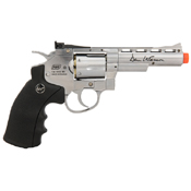 MB-S CO2 4 Inch Silver US Airsoft Revolver