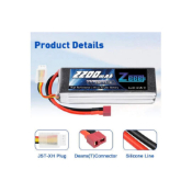 Barra 11.1V 400E LiPo Battery