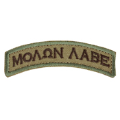 Molon Labe Patch - Multicam