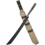 Condor Yoshimi Machete