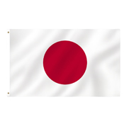Japan Flag