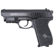 GS-801 Airsoft Pistol with Laser