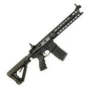 Airsoft GC16 Predator Rifle