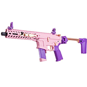 G&G FAR 9 Airsoft AEG Rifle