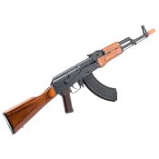 AKMN Airsoft GBB Rifle w/ Real Wood Furniture