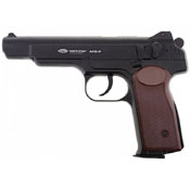 Steel .177 Caliber APS-P BB gun