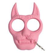 Tiger Head Knuckle Keychain
