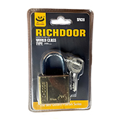 Richdoor Four-Sided Lock