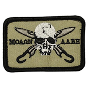Moaon AABB Tactical Greek Patch