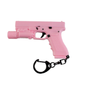 Gear Stock G17 Keychain