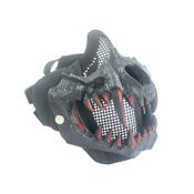 Skull Half Face Mask