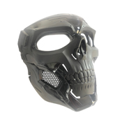 Skull Messenger Mask