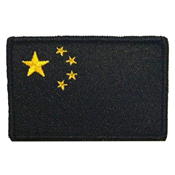Gear Stock China Flag Patch