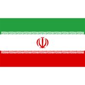 Iran Country Flag