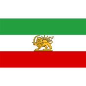 Imperial State Of Iran Country Flag