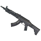 ICS CXP-ARK - Airsoft AEG