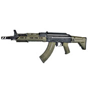 CXP-ARK AEG - Airsoft Rifle