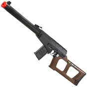 Red Star Igor VSS Electric Airsoft Rifle