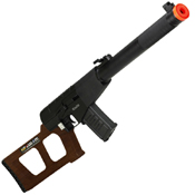 Red Star Igor VSS Electric Airsoft Rifle