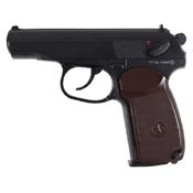 PM Makarov 4.5mm Steel BB gun