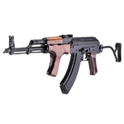 AIMS Airsoft AEG Assault Rifle