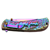 Masters Collection Titanium Coated Blade Folding Knife