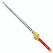 37.5-Inch Fantasy Sword Red Handle w/ Lion Guard